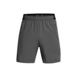 Under Armour Vanish Woven Short