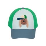 Lässig Kids Base Cap Dog