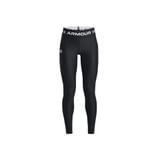 Under Armour HeatGear® Legging